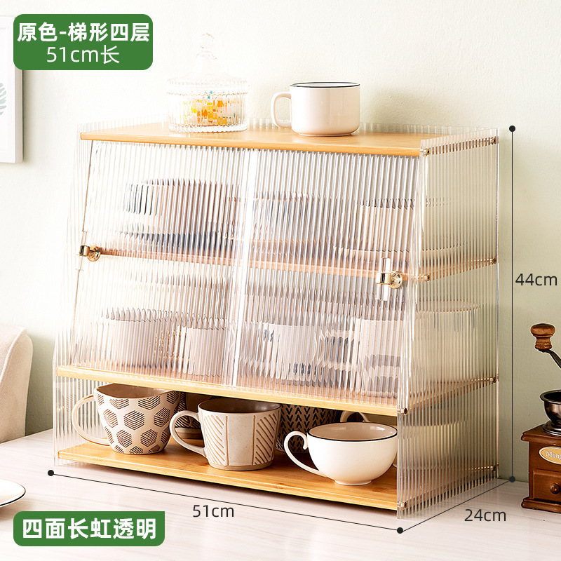 sliding door-trapezoid-original color four layers 51 long
