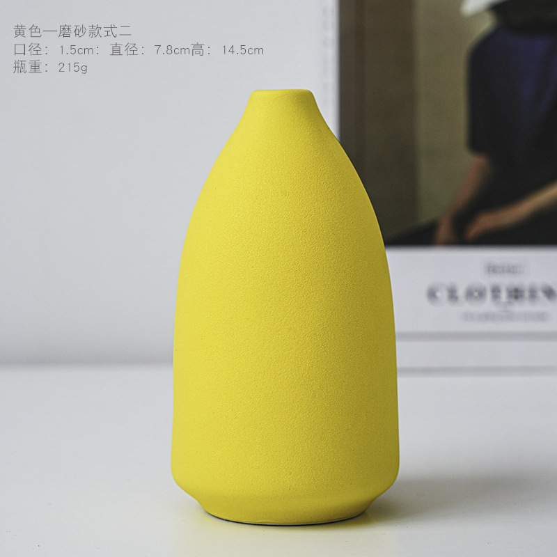 C jaune