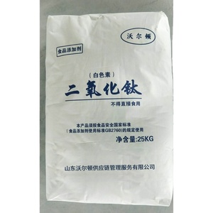建筑工业二氧化钛锐钛矿型tio2金红石级tio2二氧化钛金红石价格 - Product Image 1