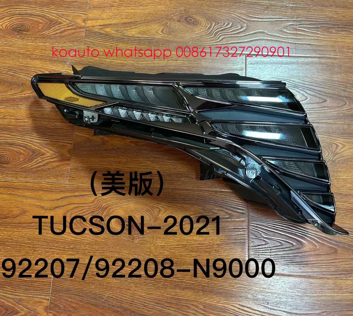 Czkoauto Aksesori lampu depan usa, lampu depan lampu depan lampu depan untuk hyundai tucson 2022 2021 2023 2024