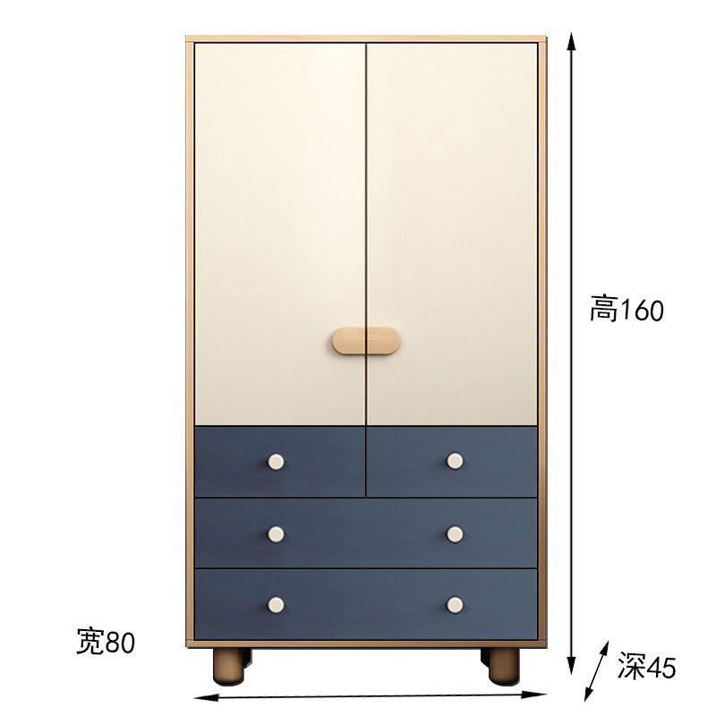 Blanc quatre bleu fumée 80-45-160