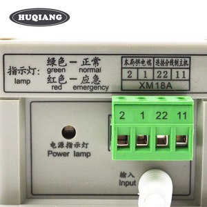 Kone电梯对讲动力反应堆KM955447 - Product Image 6