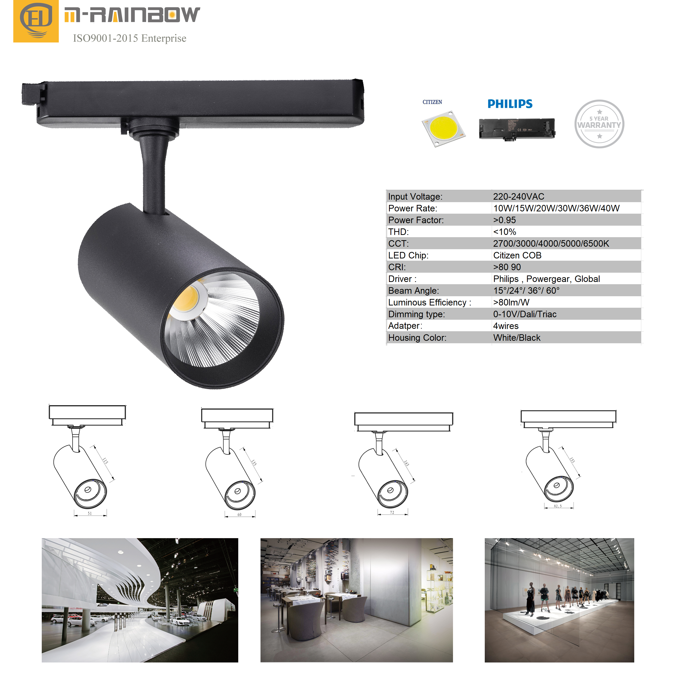 commercial brand stores lighting 4wires track adapter ripple free in track driver cob spot led guide rail 25w 30w track light