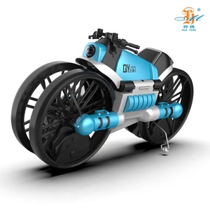 売れ筋2IN1RCドローンおもちゃ陸と空気の変形RCオートバイ360度フリップ4軸航空機 - Product Image 1