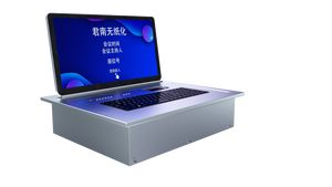 Откидной компьютер с дистанционным управлением - Product Image 3