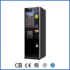 商用预混4罐热饮硬币支付触摸屏控制咖啡自动售货机 - Product Image 4