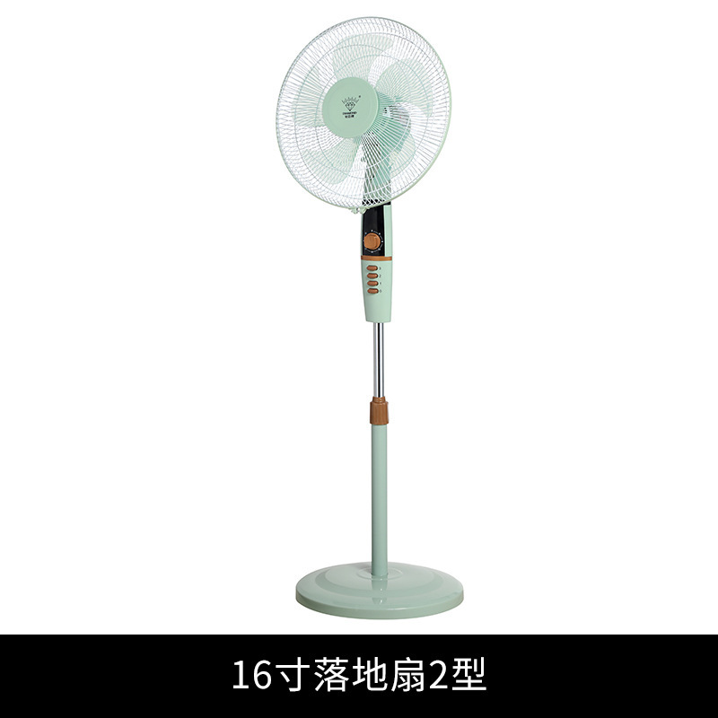 Ventilateur de sol 16 pouces, type 2, vert clair