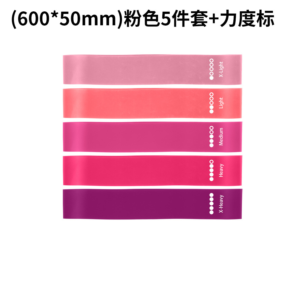 ถุง OPP ป้ายกำกับ Power สีชมพู 5 ชิ้น