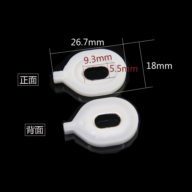 Blanc * Tuba-26,7 * 18 mm