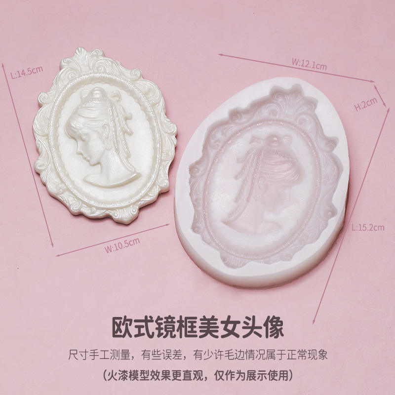 Retrato femenino enmarcado al estilo europeo