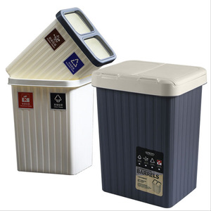Cubo de basura para inodoro de 21L, cubo de basura de 2 compartimentos, cubo de basura de clasificación Rectangular, cubo de basura de cocina de plástico - Product Image 1