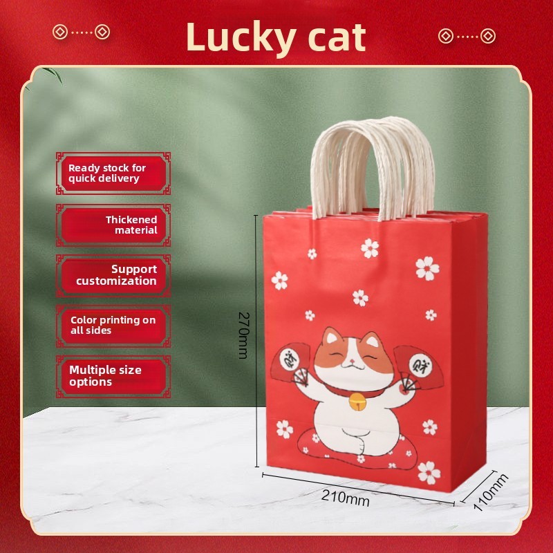 Chat porte-bonheur