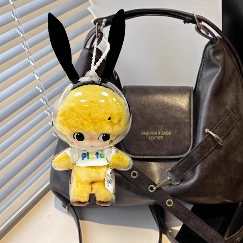 Pluto Case + Free Lanyard