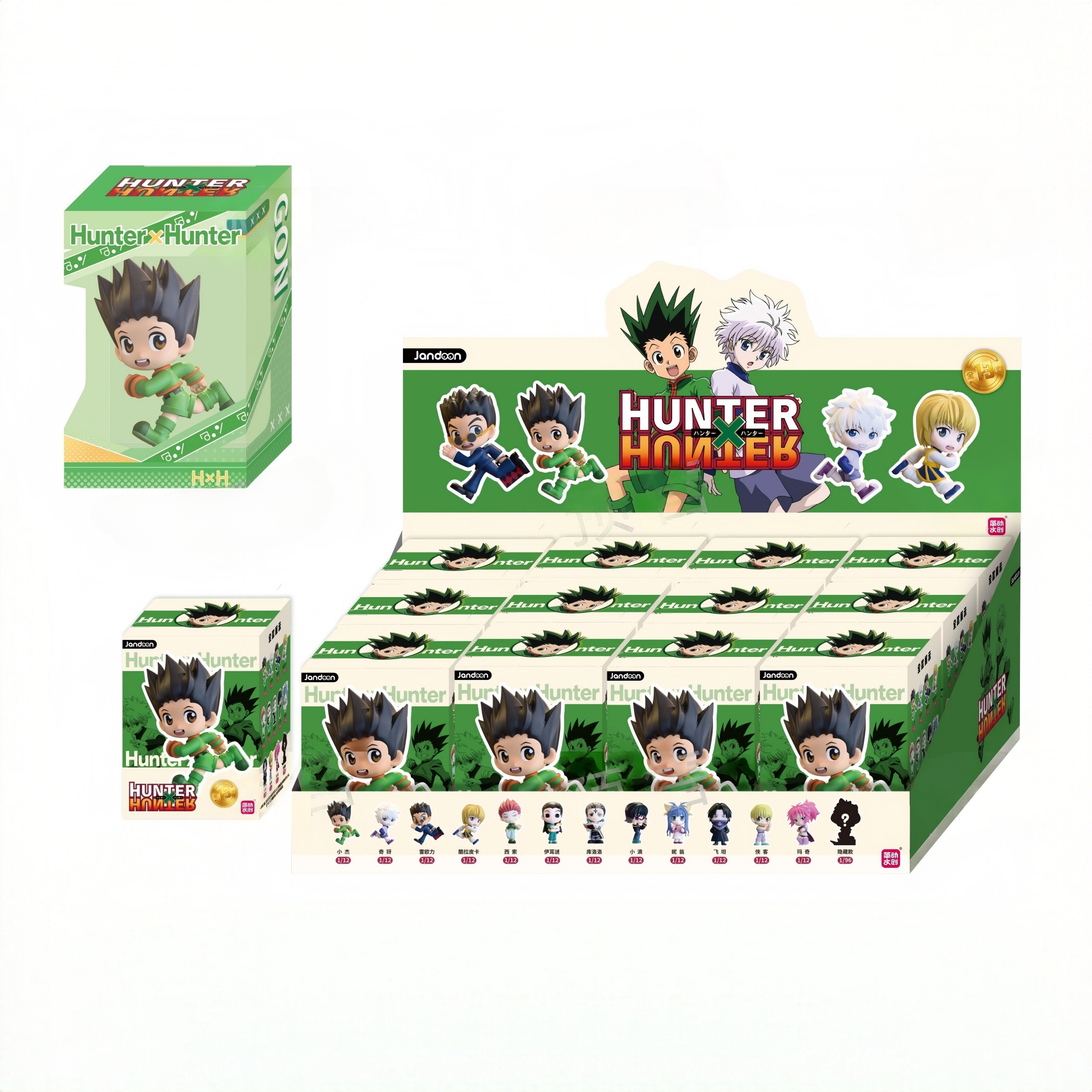 8 boxes/ 12 pieces box