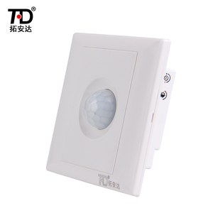 Adjustable PIR Infrared Ray <strong>Motion</strong> <strong>Sensor</strong> Time Delay Adjustable Mode Detector <strong>Switch</strong> For Home <strong>Light</strong> LED Lamp - Product Image 2