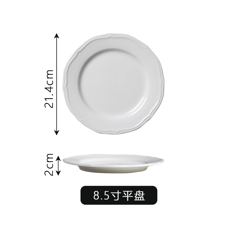 Assiette plate de 8,5 pouces