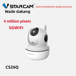Vstarcam CS26Q 4.0万像素网络IP摄像机广角夜视低功耗支持5G WIFI & NVR/存储卡存储 - Product Image 6