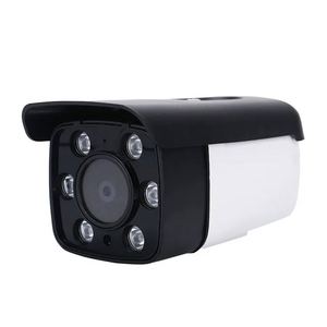 AI 4MP 5MP 8MP Captura de detección de rostros profesional Cámara de reconocimiento facial 3D IP POE ON-VIF RTSP RTMP con SDK API para Proyectos - Product Image 1