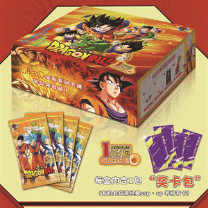 批发龙珠z动漫TCG卡包儿子悟空贝吉塔青铜弹幕闪存卡游戏板收集助推器盒