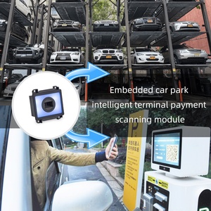 Módulo de escáner de código de barras Masung de larga distancia para sistema de estacionamiento lector de código QR de autocomprobación 1d 2d - Product Image 2