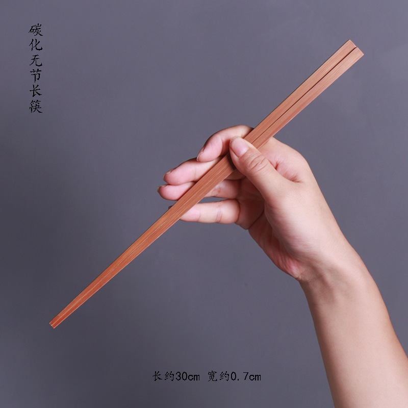 Carbonized, knot-free long style