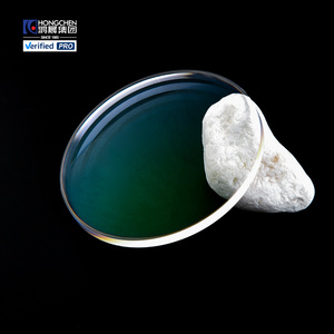 批发1.56 hmc蓝色切割镜片绿色涂层单视镜片眼镜光学镜片 - Product Image 2