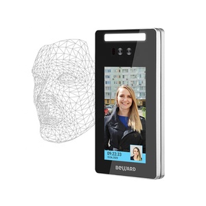 Sistema de cámara de reconocimiento facial, control de acceso por tiempo de asistencia, Software de gestión de capacidad facial de 24K - Product Image 1