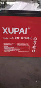凝胶免维护可充电凝胶<span class=keywords><strong>6</strong></span>-<span class=keywords><strong>dzm</strong></span>-20铅酸12v 20ah 22ah电动汽车电池红色<span class=keywords><strong>6</strong></span>.8千克7千克