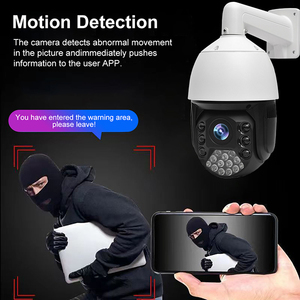 Wifi 5MP/8MP IP摄像机POE 36X光学变焦安全摄像机室外双向音频闭路电视摄像机全色 - Product Image 4
