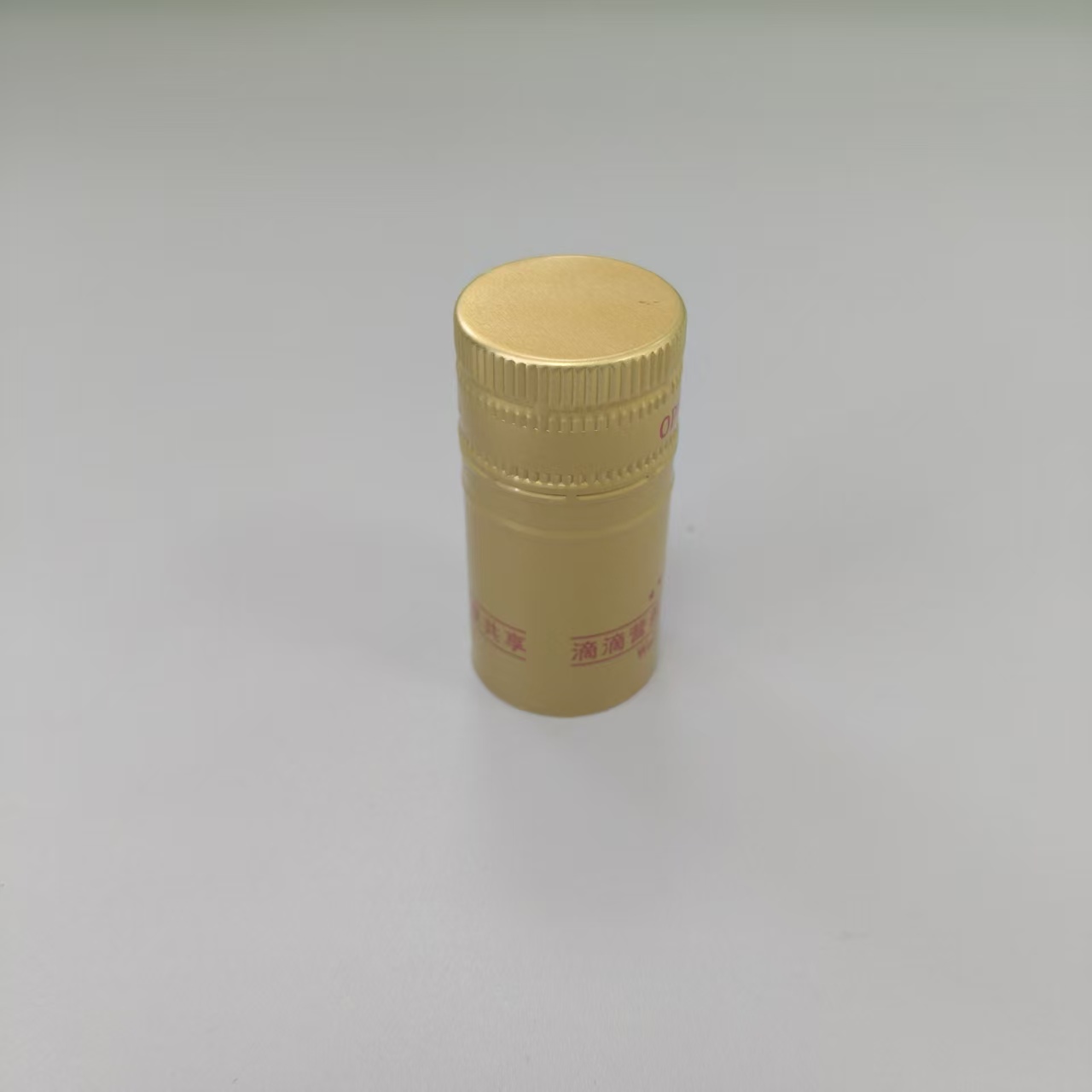 Or