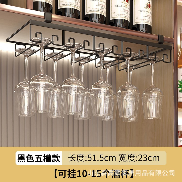 ขายึดแขวนแบบไม่ต้องเจาะ สีดำ 5 ช่อง