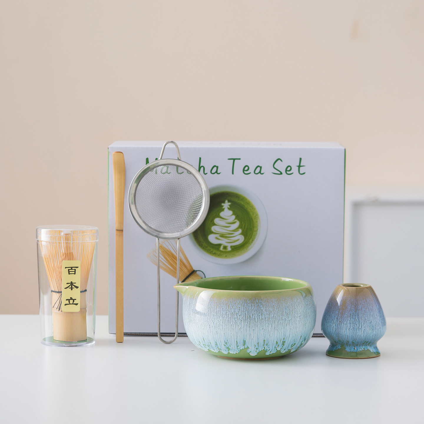 Ensemble de 5 pièces - vert