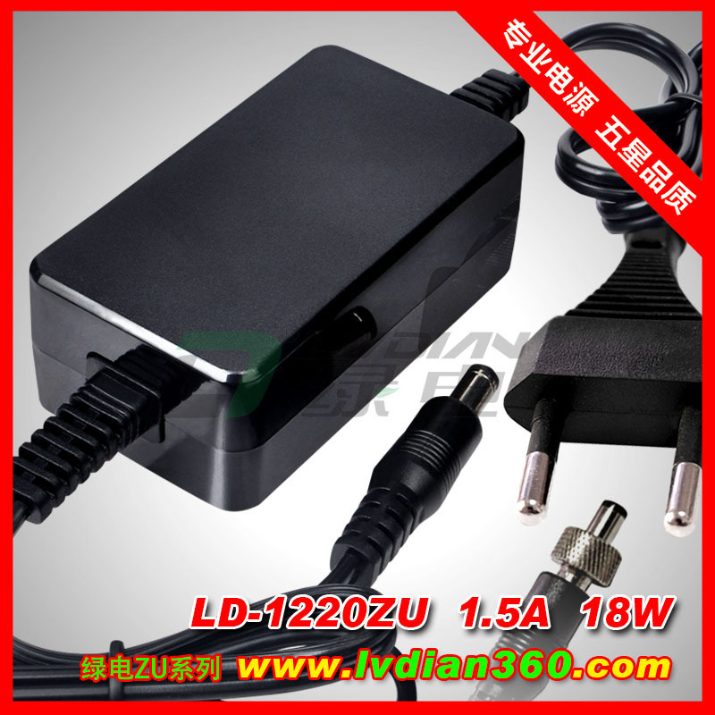 LD-1220ZU 12V 1.5A 18W Estándar Europeo