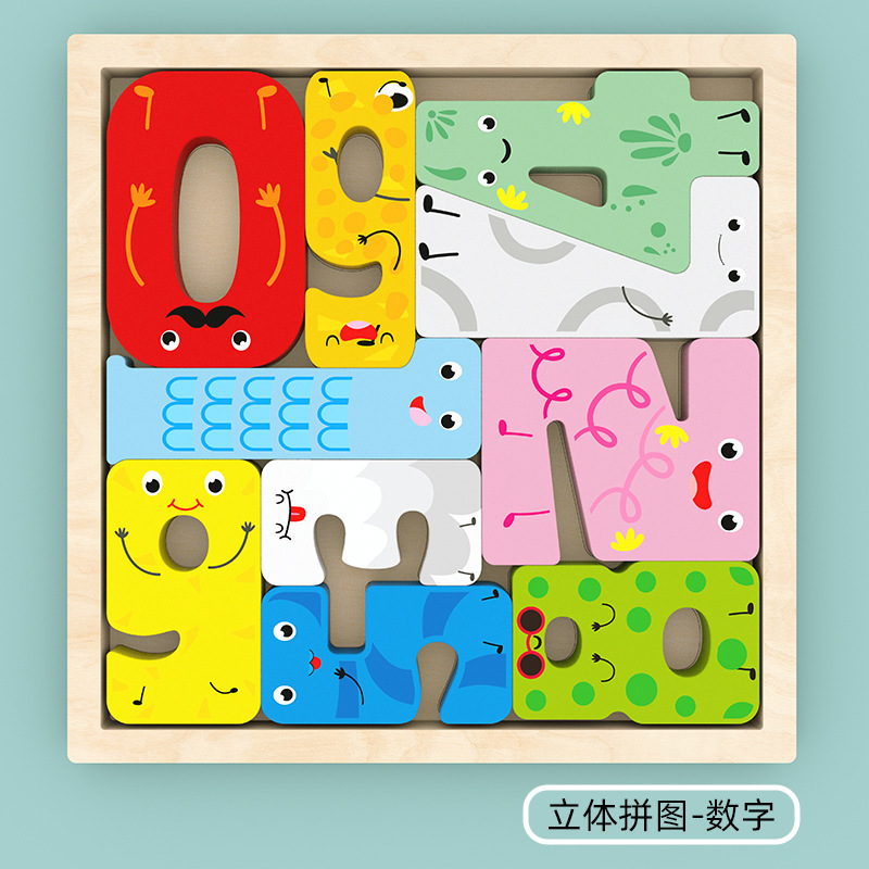 Puzzle-blister numérique