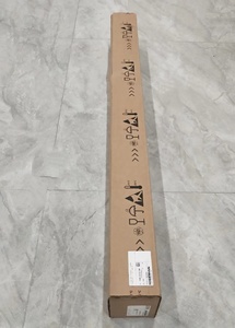Heidenhain Original LC195S Linear Encoder Neues absolut optisches Gitter lineal mit linearen ML = 1240 ID-Verschiebung sensoren - Product Image 6