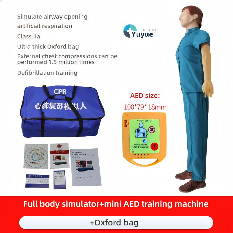 WhiteBasic full-body configuration + compact AED training device
