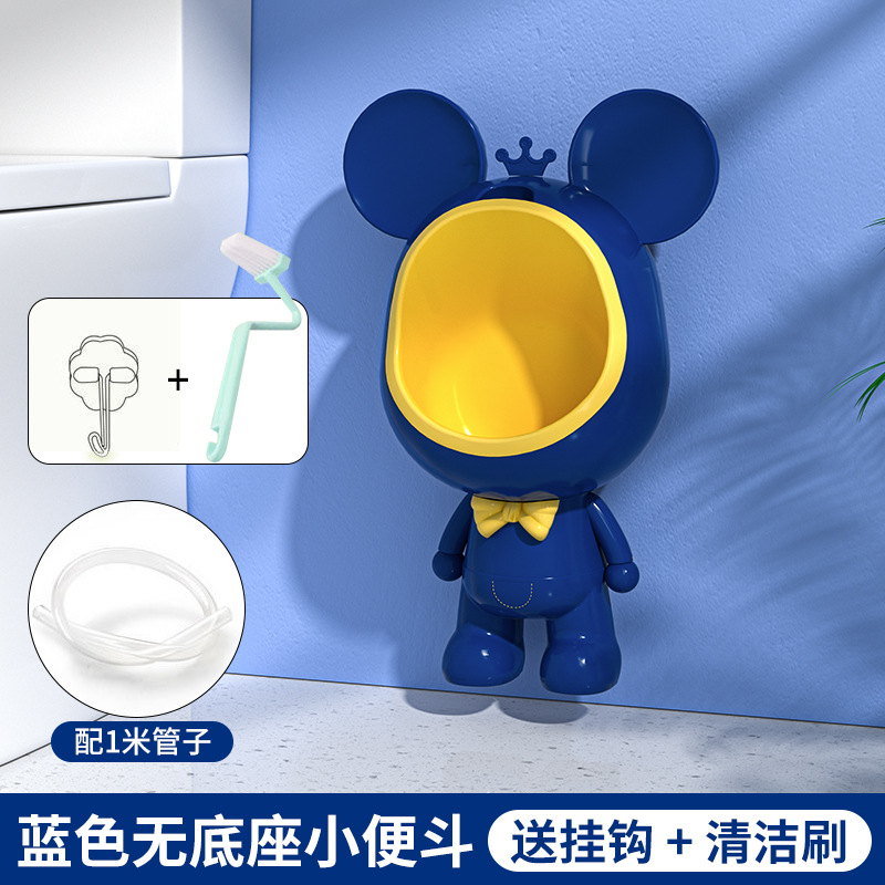 Tuyau bleu de 1 mètre sans socle