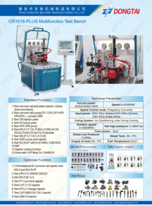 Dongtai Manufacturer CR1016 <strong>PLUS</strong> CR1016-<strong>PLUS</strong> Common Rail Injector and Pump <strong>Test</strong> Bench Cambox EUI EUP HEUI HEUP <strong>Test</strong> - Product Image 2