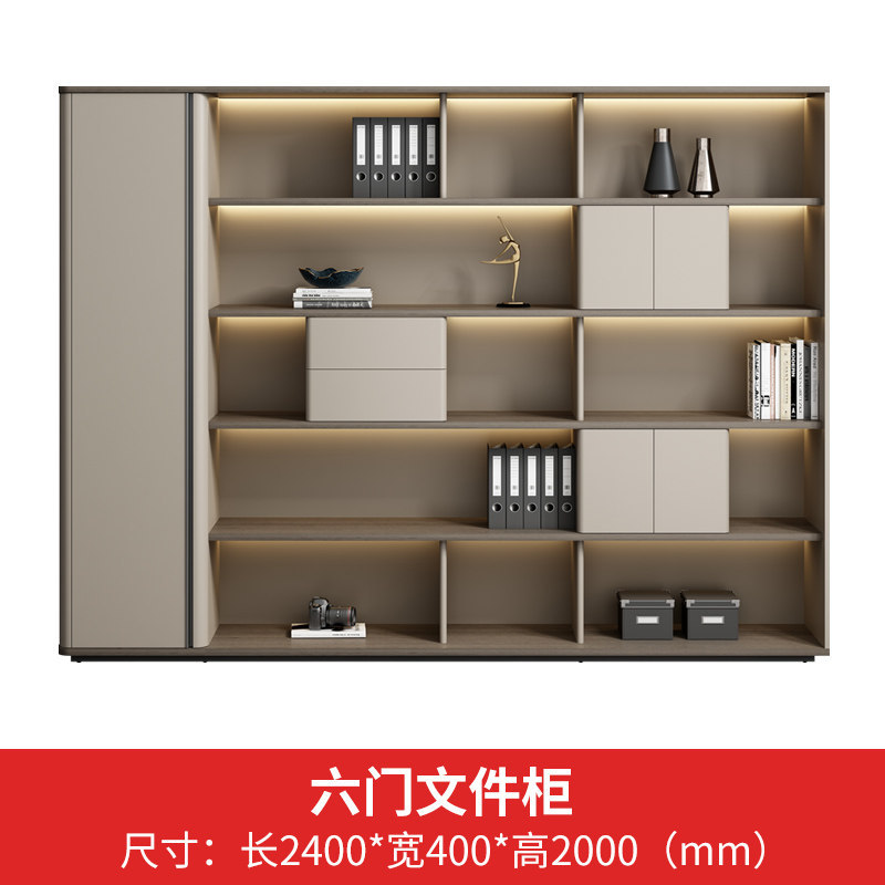 Armoire 6 portes