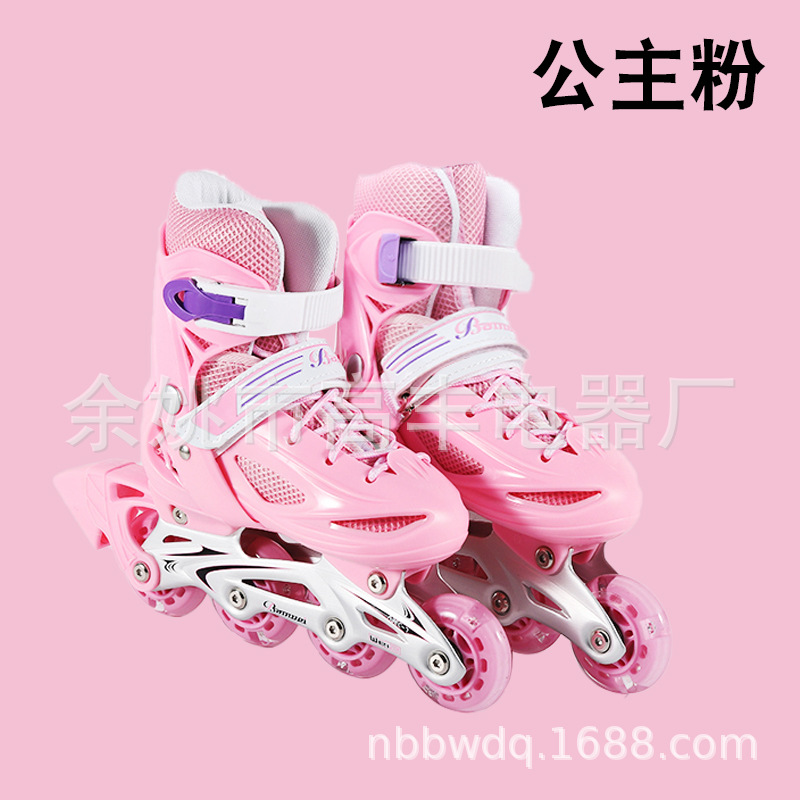 Pink inline skates