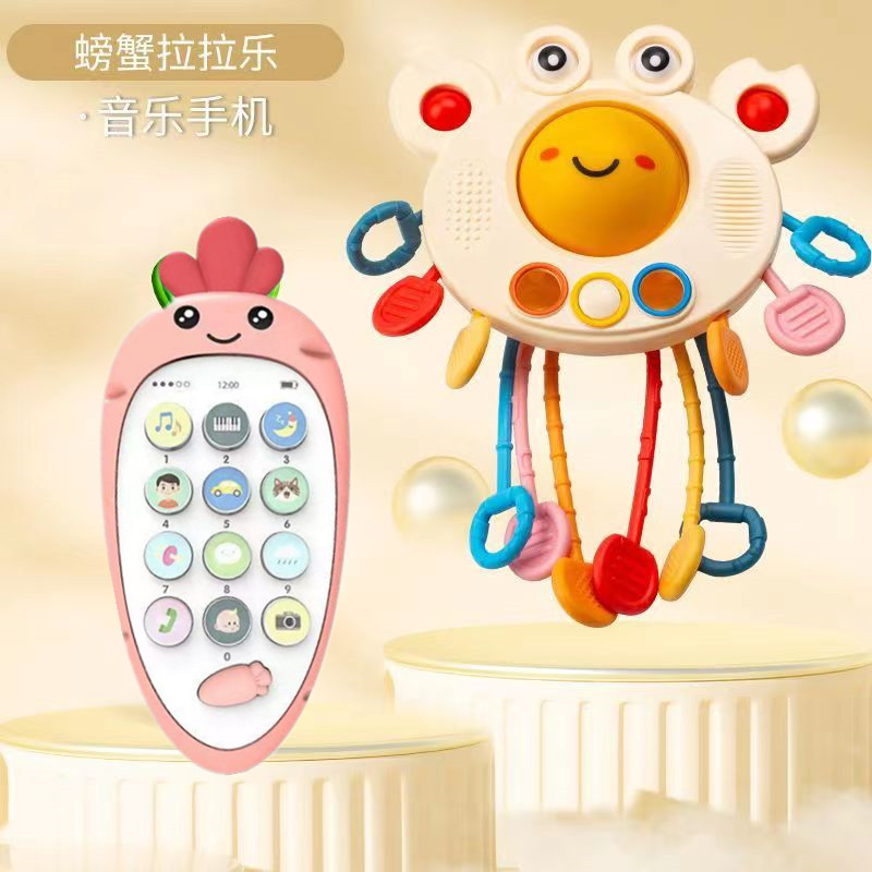 Crab lala music phone-powder