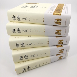 中国经典文学《论语》图书印刷一套印刷定制精装精美 - Product Image 6