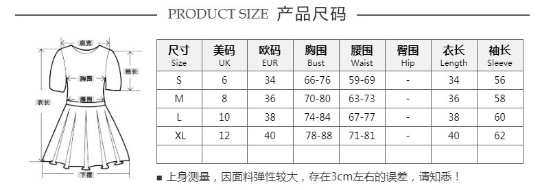 Custom Long Sleeve High Neck Solid Color Women Sexy Tight Fashion Woman Blouses Compression Women Autumn