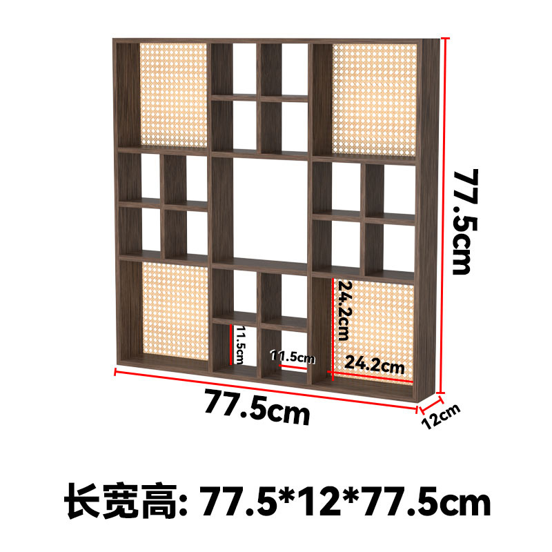 Finition carbonisée, 77,5*12*77,5 (A23)