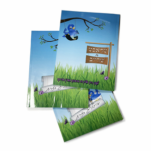 Ücretsiz örnek İslam arapça çocuklar öğrenme kitapları çocuk kitap baskısı ciltli kitap yumuşak kitap kapağı cep - Product Image 2