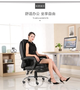 Luxus schwarz pu Leder hohe Rückenlehne hoch Büro Executive Stuhl 7 Punkt beheizte <span class=keywords><strong>Massage</strong></span> Bürostuhl - Product Image 4