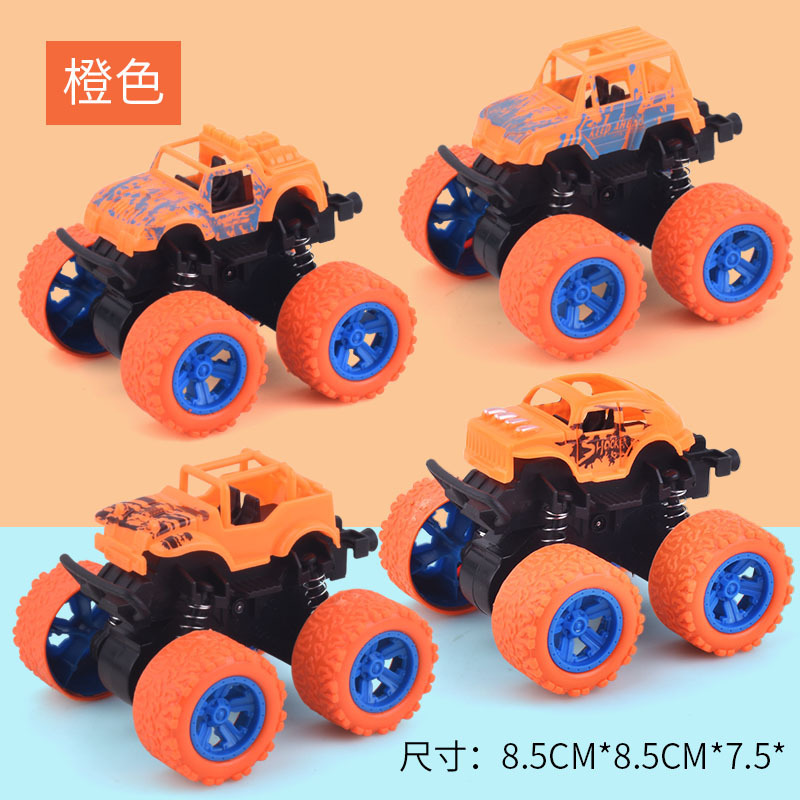 SUV orange - Modèle de base