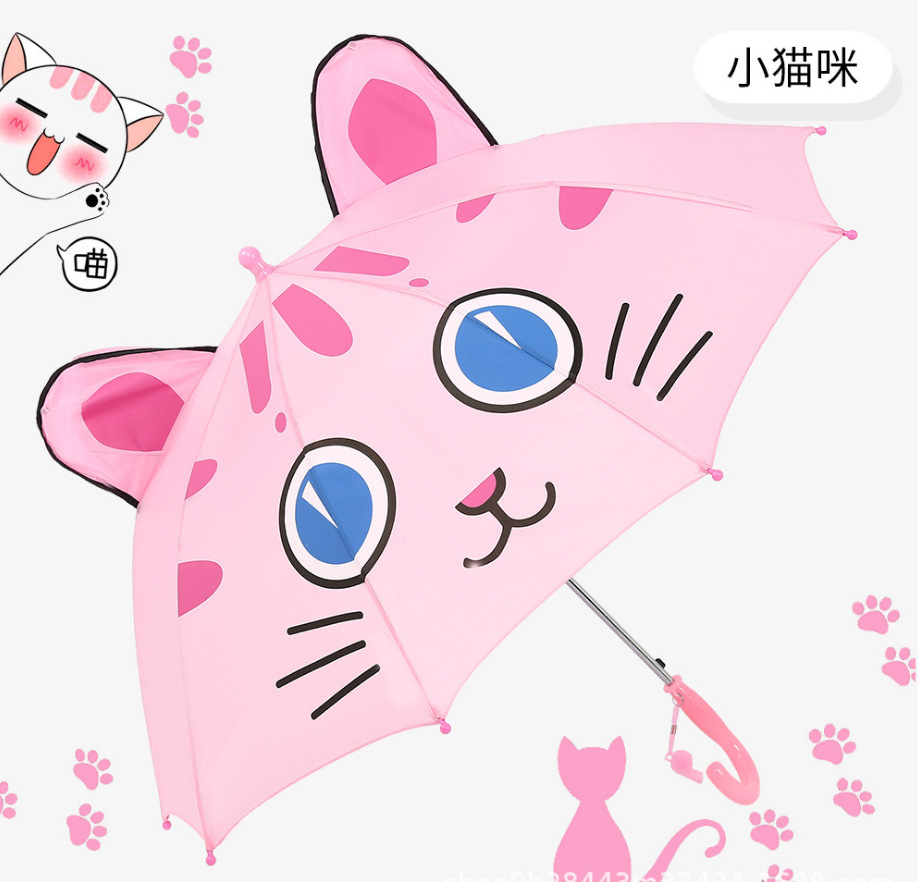 Chat