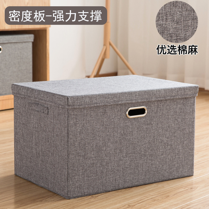 Gray (highly supportive MDF)