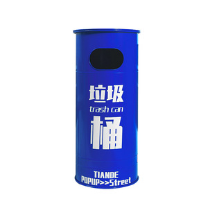 New kim loại ngoài trời Thùng rác có thể chất thải Thùng rác Thùng chứa Dustin - Product Image 3